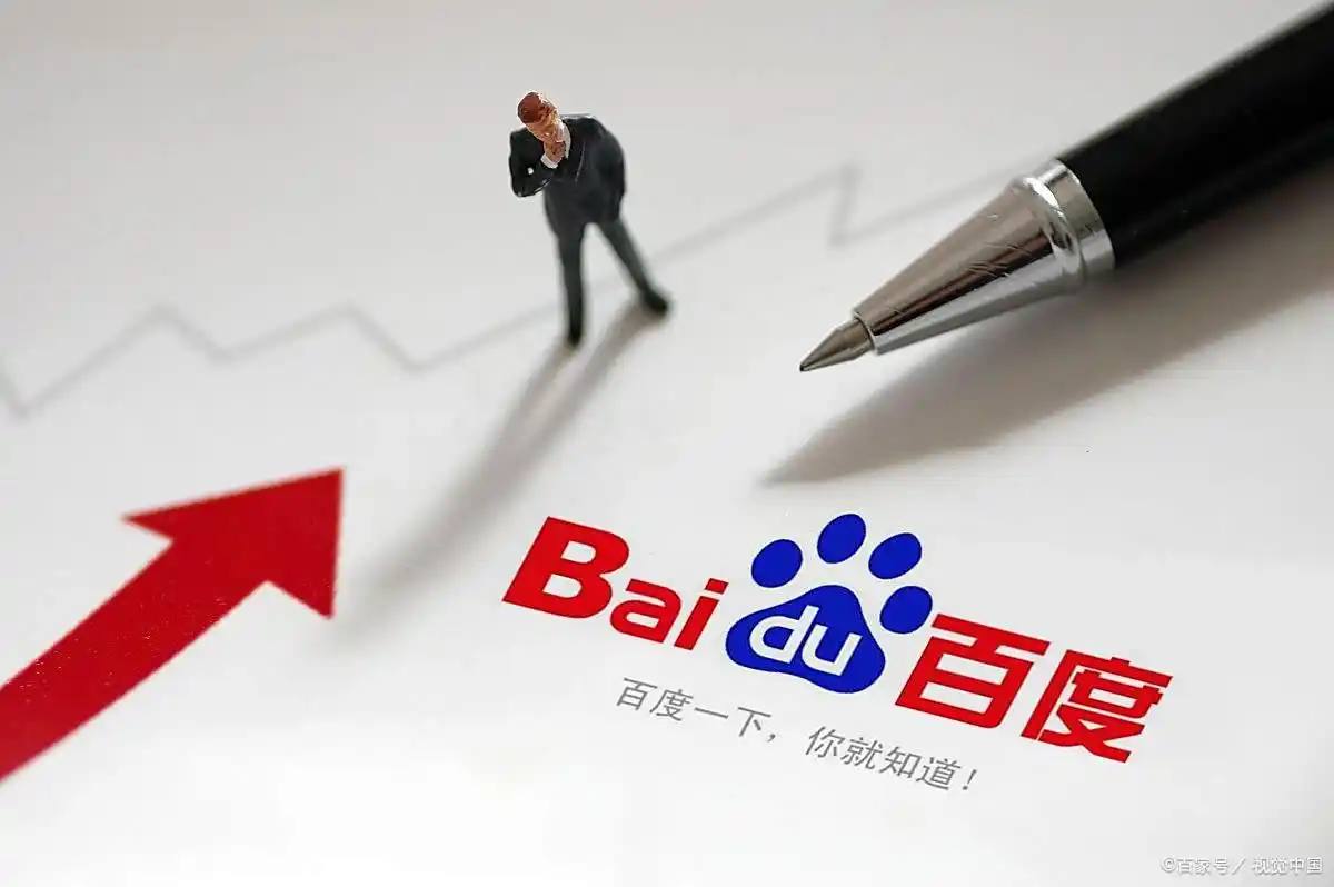 张晚意红温洗碗工